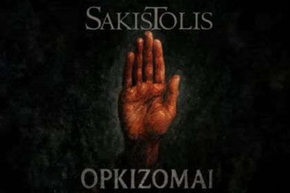 Orkizome, de Sakis Tolis