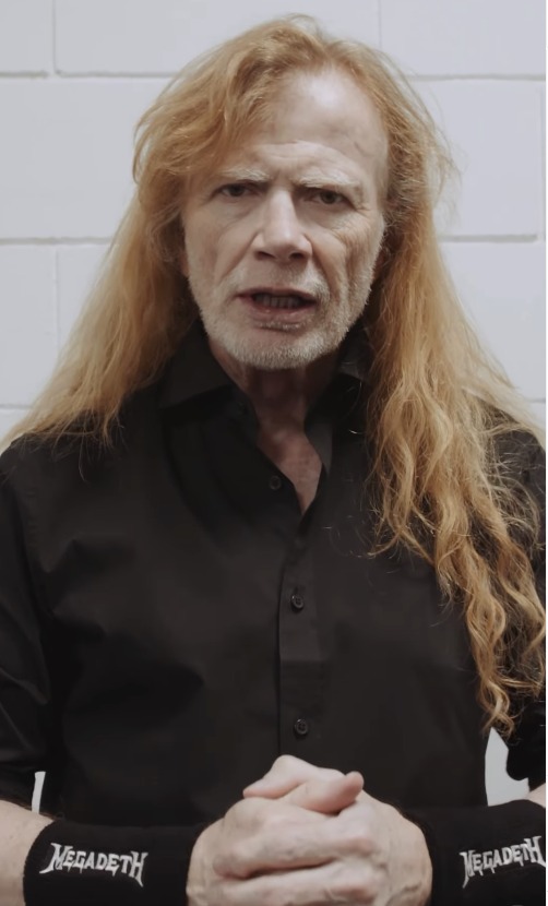 Dave Mustaine, Megadeth