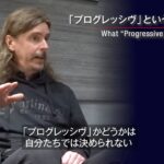 Mikael Akerfeldt, Opeth
