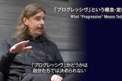 Mikael Akerfeldt, Opeth