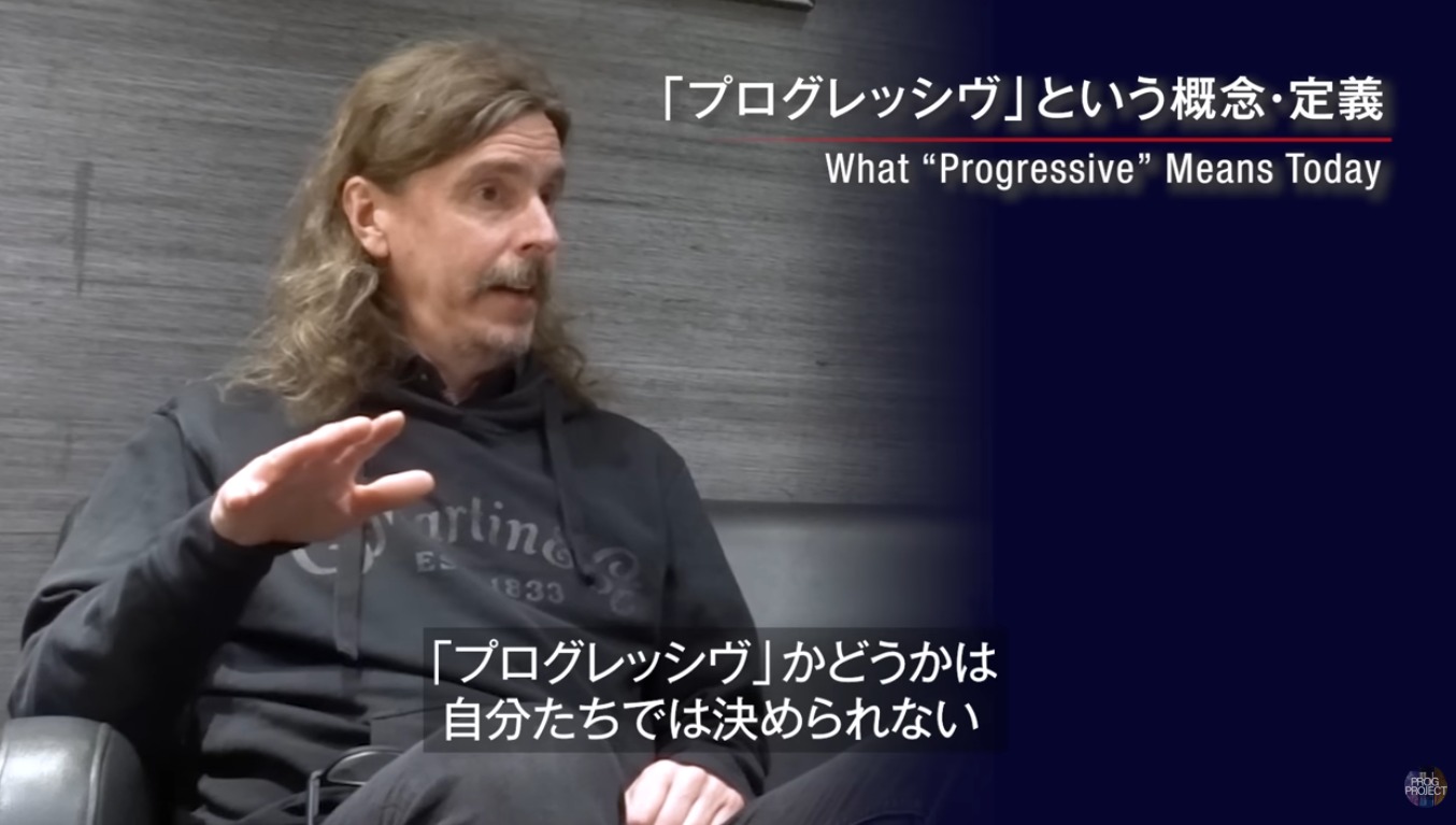 Mikael Akerfeldt, Opeth