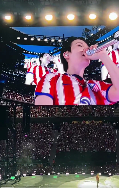BTS Camiseta Atlético de Madrid